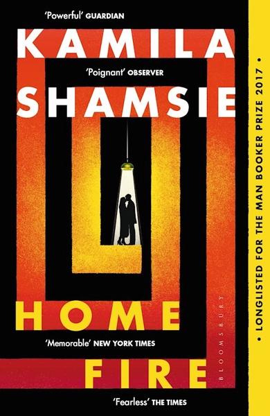 Home Fire by Kamila Shamsie