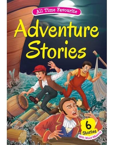 All time favourite Adventure Stories by Shanthi Srikanth