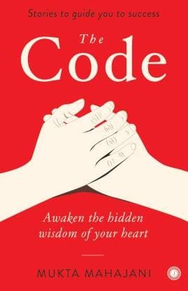 The Code by Mukta Mahajani