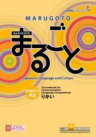 Marugoto Elementary 2 (A2) by Communicative Language Competences