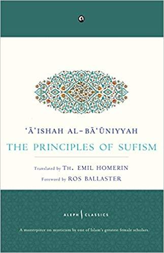 The Principles of sufism by Aishah Al Ba Uniyyah