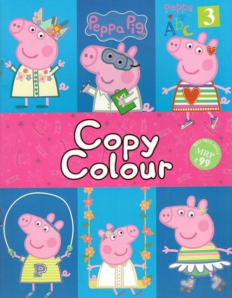 Peppa pig Copy Colour Bhag-3 by Dream Kids Words
