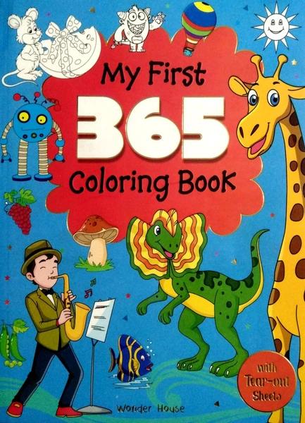My First 365 Coloring Book by Wonder House