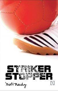 striker stopper by Moti Nandi