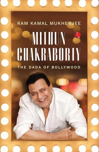 Mithun Chakraborty by Ram Kamal Mukherjee