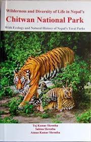 Chitwan National Park by Tej Kumar Shrestha
