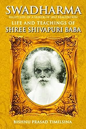 Swadharma by Bishnu Prasad Timilsina