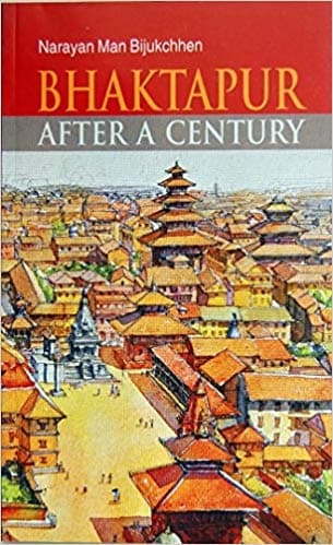 Bhaktapur After a Century by Rohita