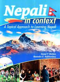 Nepali in Context by Daniel P. Watters, Narendra B Rajbhandary