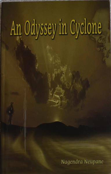 An Odyssey in Cyclone by Nagendra Neupane