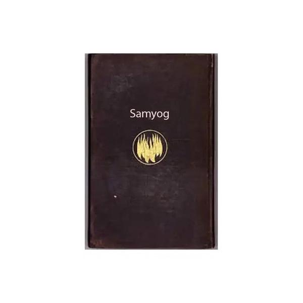 Samyog by Kiran Rimal