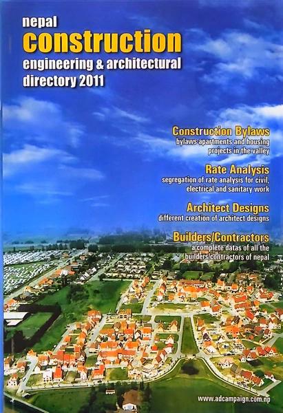Nepal Construction Engineering and Architectural Directory 2011 by Gautam Overseas