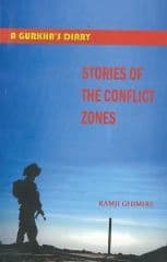 Stories Of the Cnflict Zones by Ramji Ghimire