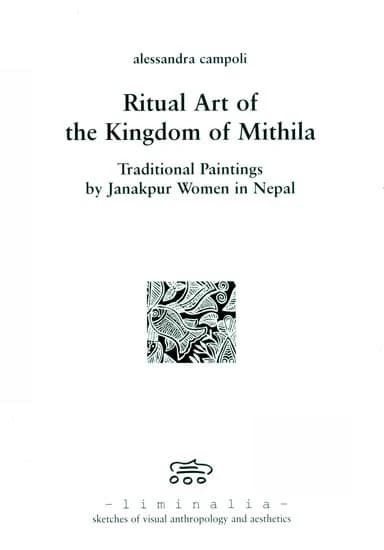Ritual Art of the Kingdom of Mithila by Alesandra Campoli