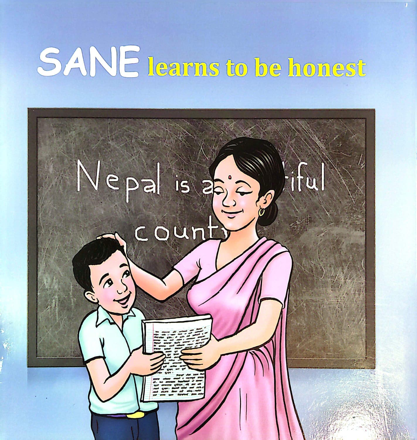 Sane Learns to be Honest by Educational Publishing House