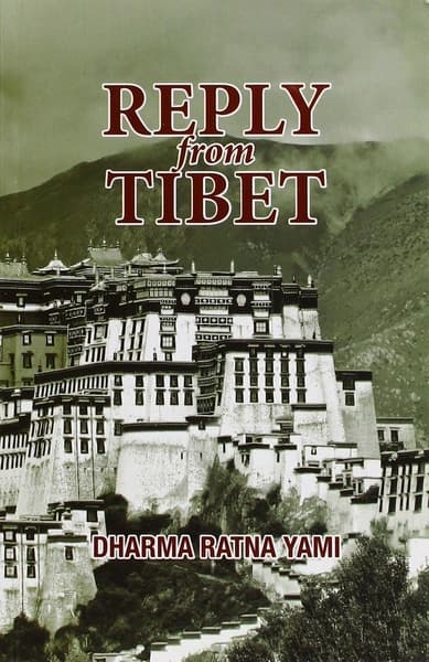 Reply from Tibet by Dharma Ratna Yami
