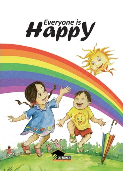 Everyone is happy by Krishna Dip Sigdel