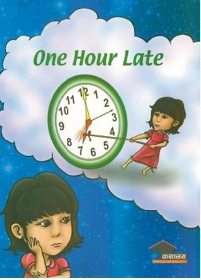 One hour late by Krishna Dip Sigdel