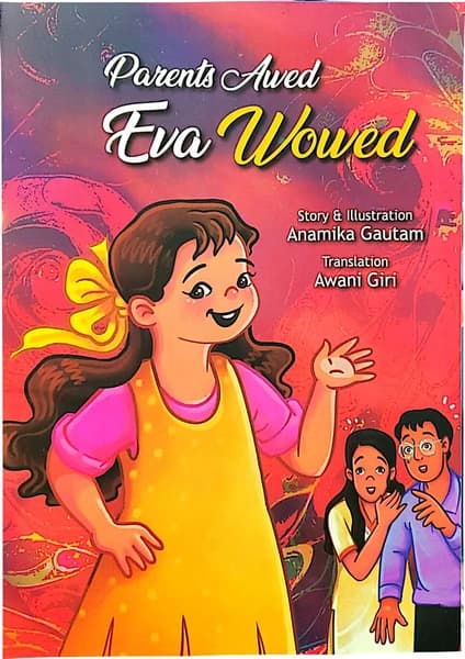 Parents Awed Eva Wowed by Anamika Gautam