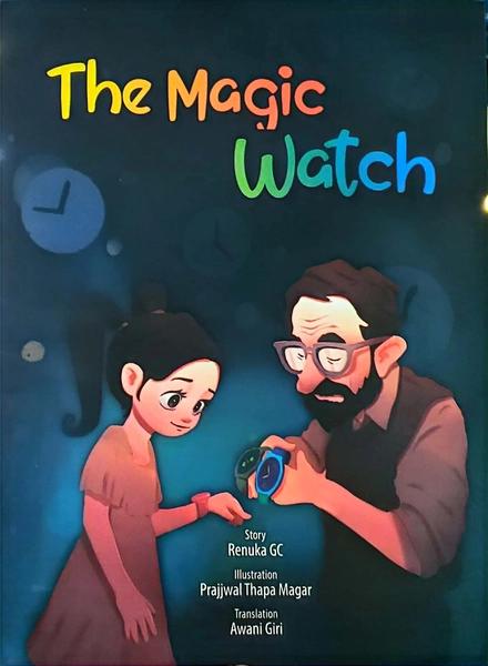 The Magic Watch by Renuka Gc