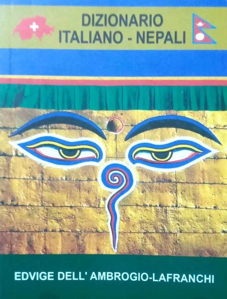 Dizionario Italiano-Nepali by Edvige Dell'Ambrogio-Lafranchi