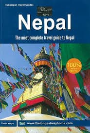 Nepal by David Ways