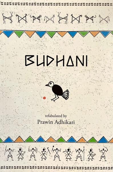 Budhani by Prawin Adhikari