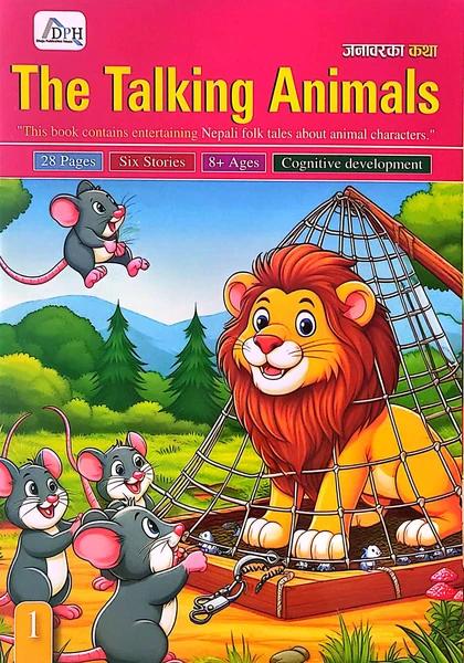 The Talking animals by Dhoju