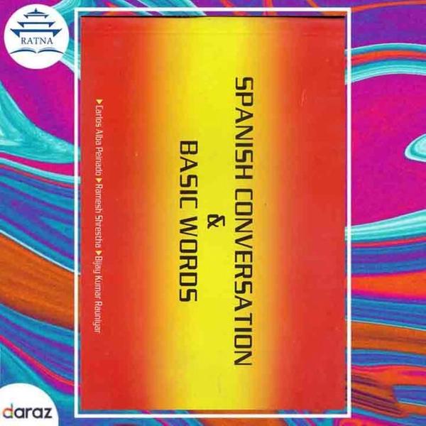 Spanish Conversation & Basic w by Unassigned