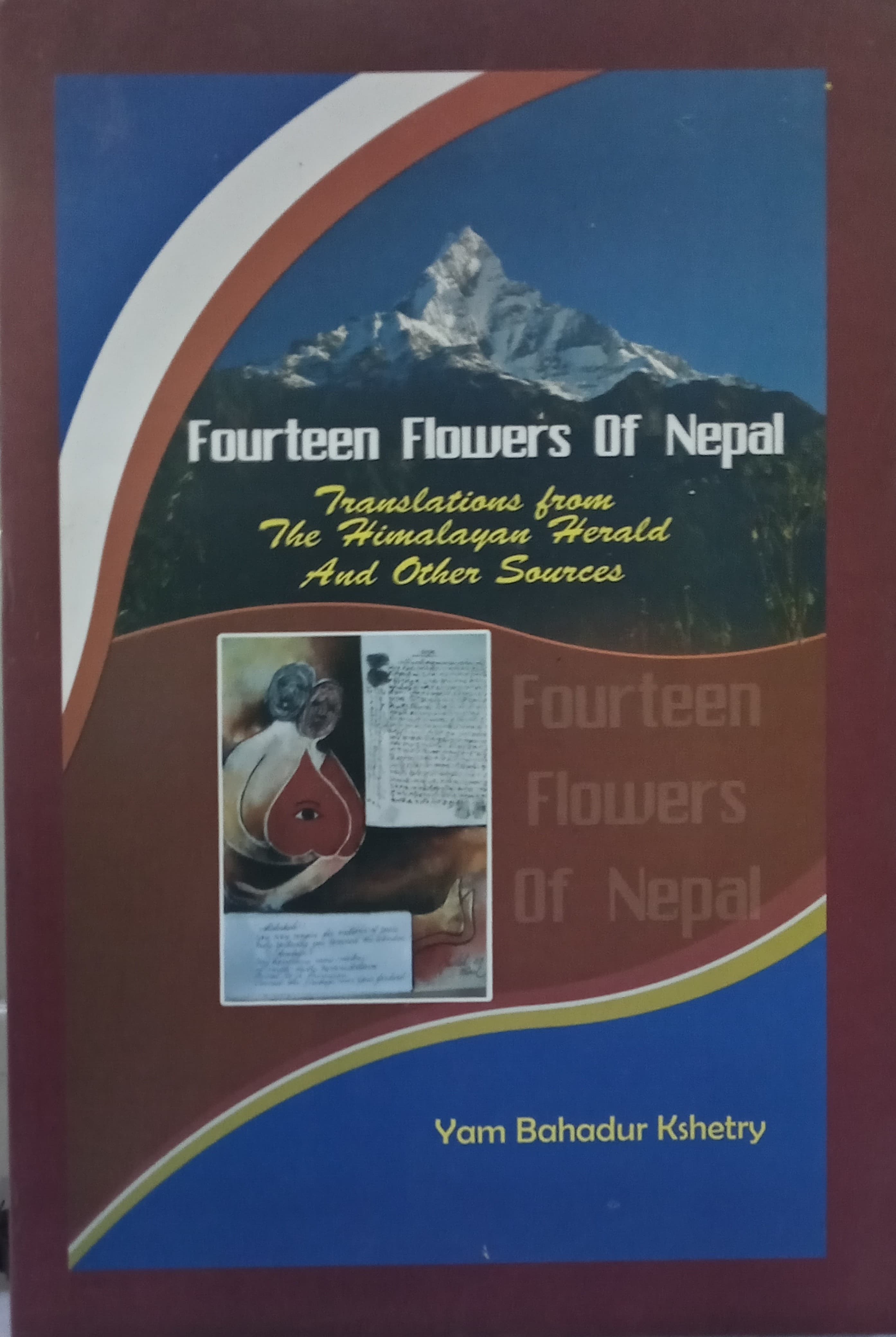 Fourteen Flowers of Nepal by Yam Bahadur Kshetry