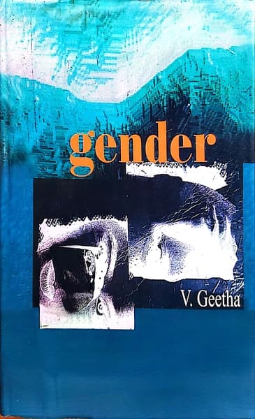 Gender by V geetha