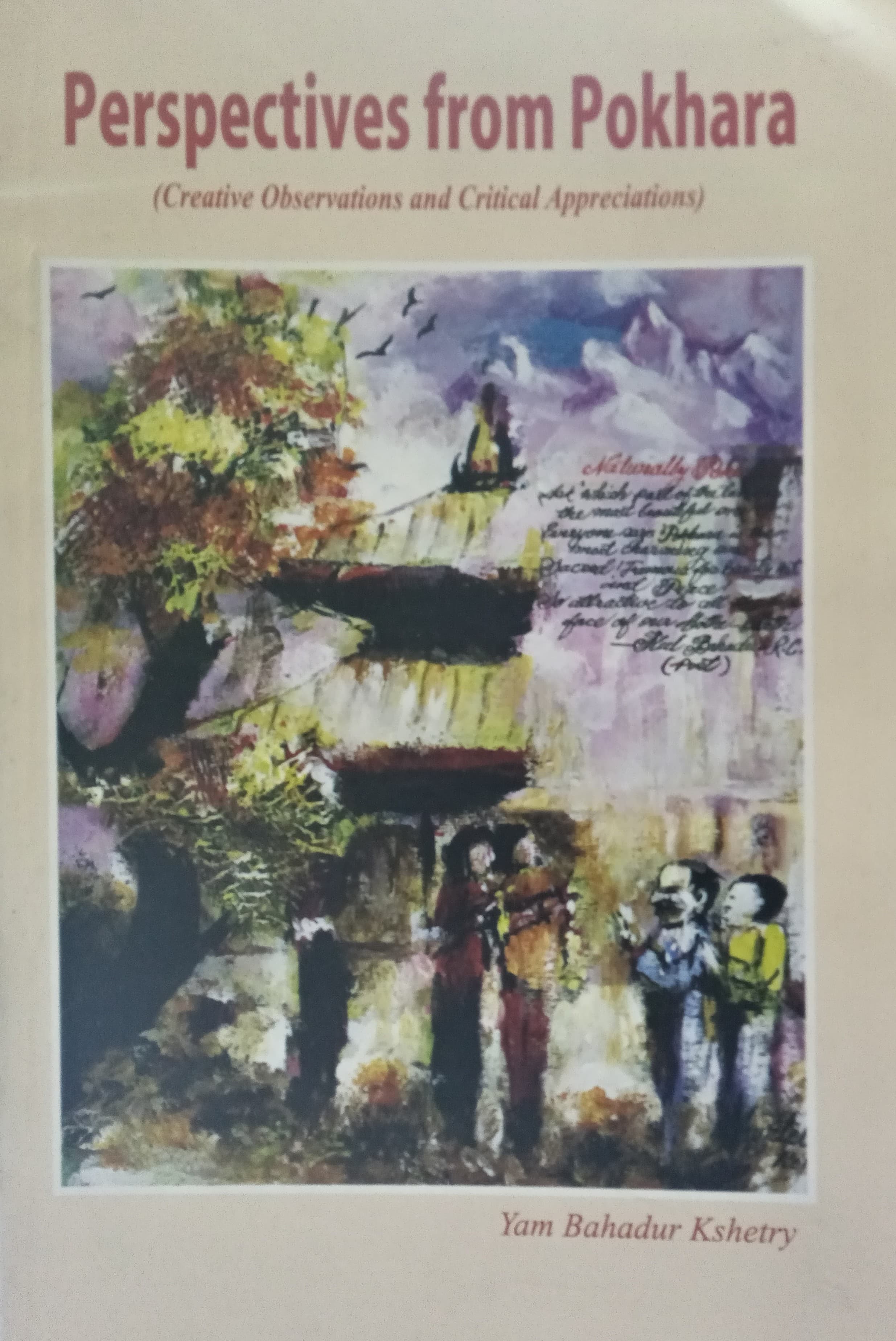 Perspectives from Pokhara by Yam Bahadur Kshetry
