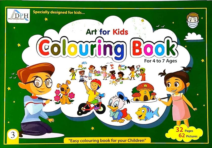 Art for Kids Colouring Book-3 by Dhoju