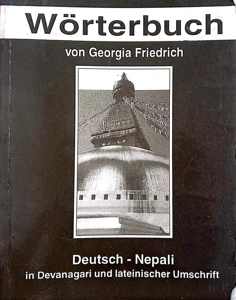 Worterbuch von Georgia Friedrich by Unassigned