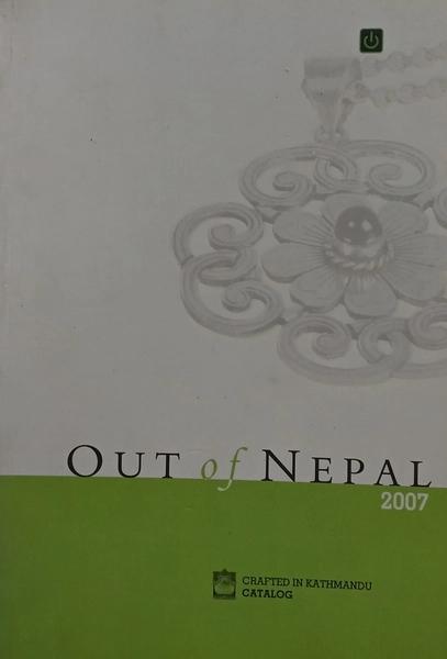Out of Nepal 2007 by Unassigned