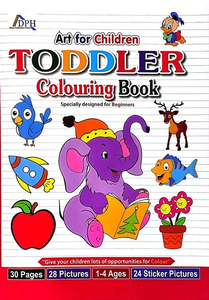 Art For Children Toddler colouring book by Dhoju