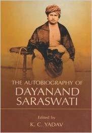 Dayanand Saraswati by Dayanand Saraswati