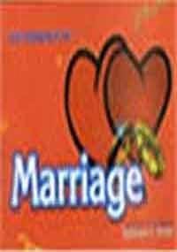 The Essence of marriage by Subhash C Sethi