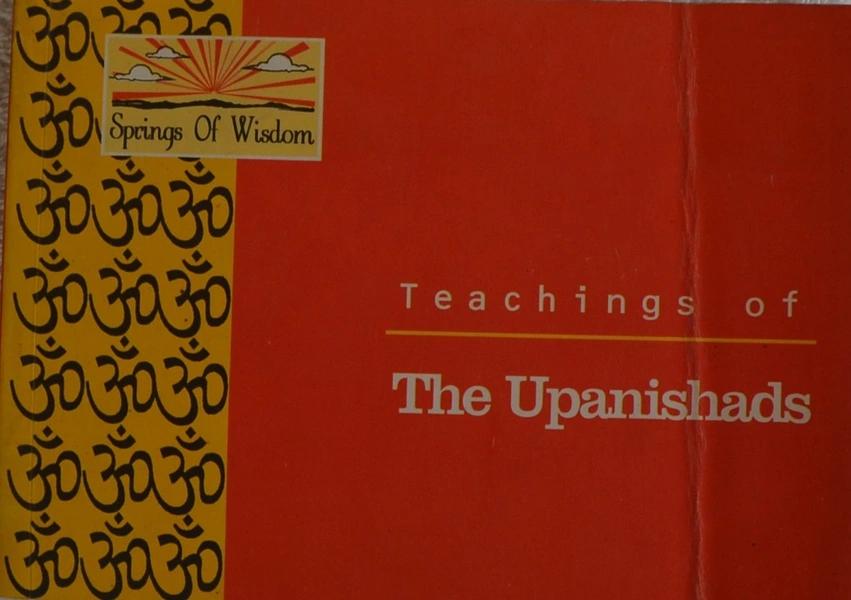Teachings of The Upanishads by Ajanta E.Chakravarty