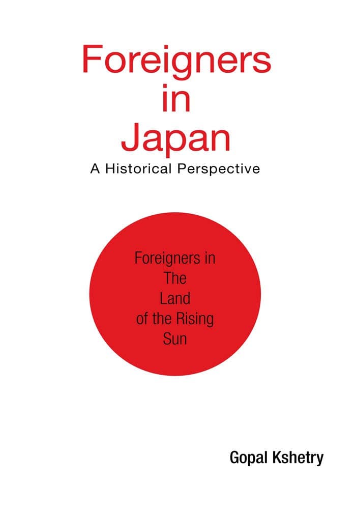 Foreigners in Japan by Gopal Kshetry