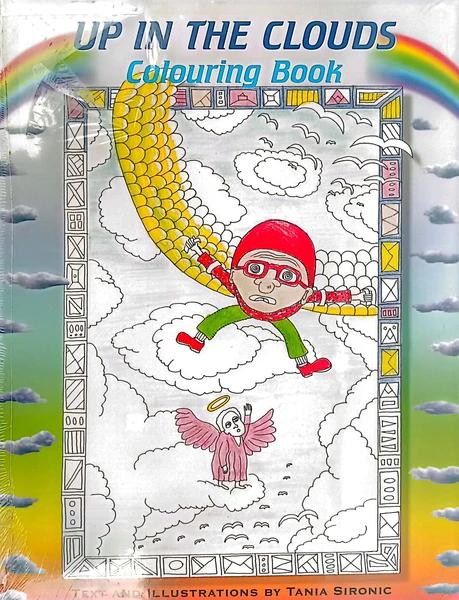 up in the clouds colouring book by Unassigned
