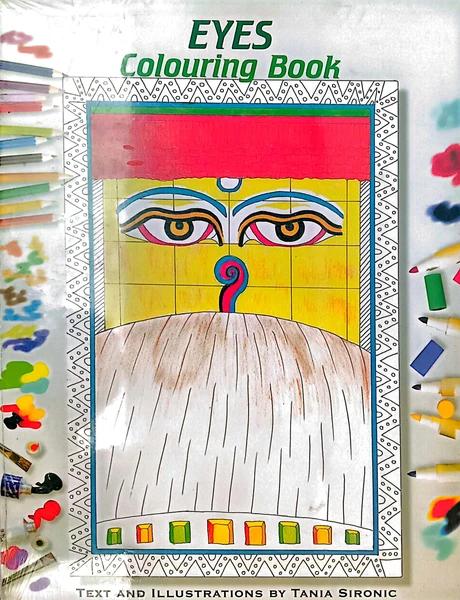 Eyes Colouring Book by Unassigned