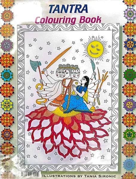 Tantra Colouring Book by Unassigned