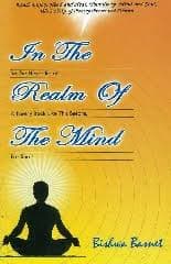 In The Realm of The mind by Bishwa Basnet