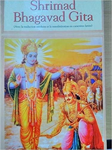 shrimad bhagavad gita by Acharya Vipul Rao