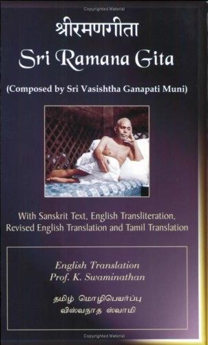 SRI ramana gita by Sri Vasishtha Ganapati Muni