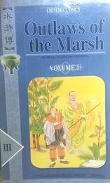 Outlaws of the Marsh, volume iii by Shi Nai'An, Luo Guanzhong