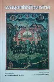 Svayambhupurana by Kamal Prakash Malla