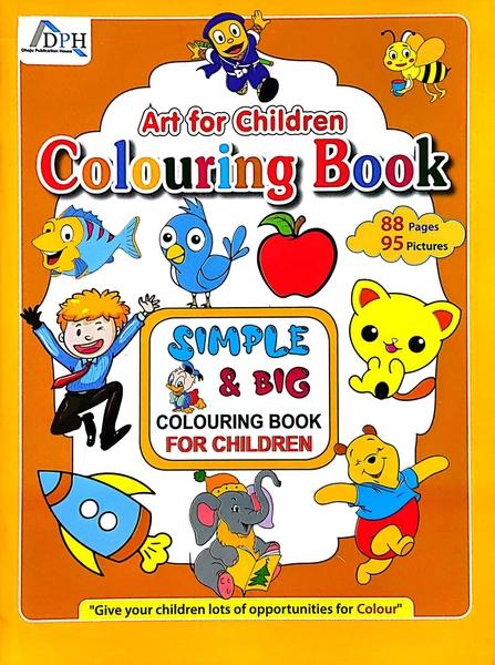 Art for Children Colouring Book by Dhoju