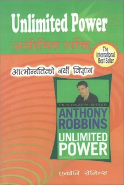 Unlimited power (Asimit Sakti) by Anthony Robbins